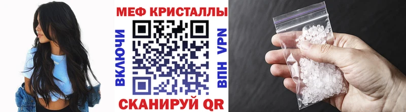 Где можно купить наркотики Назарово Кокаин  СОЛЬ  ГАШИШ  Мефедрон 