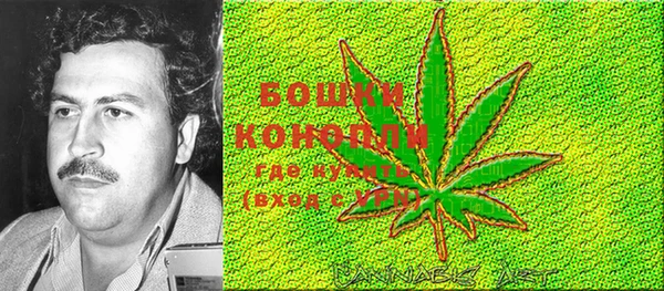 круглые Волосово