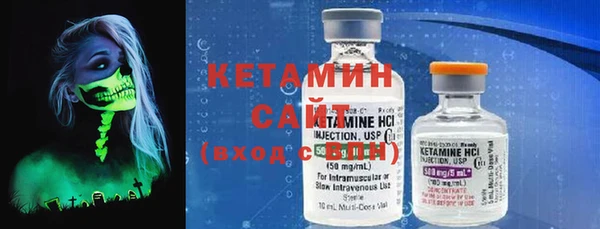 круглые Волосово