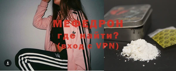ПСИЛОЦИБИНОВЫЕ ГРИБЫ Володарск
