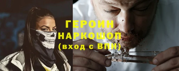 круглые Волосово