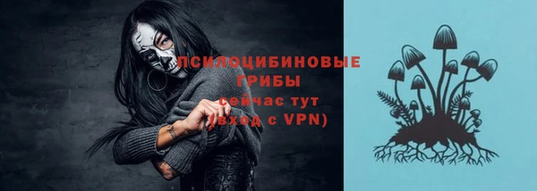 круглые Волосово