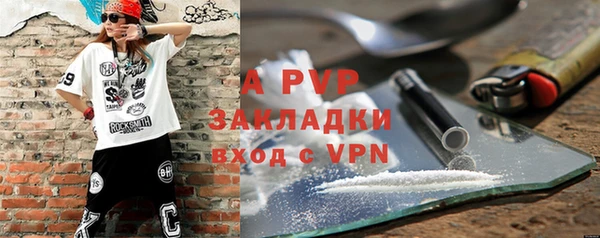 ПСИЛОЦИБИНОВЫЕ ГРИБЫ Володарск