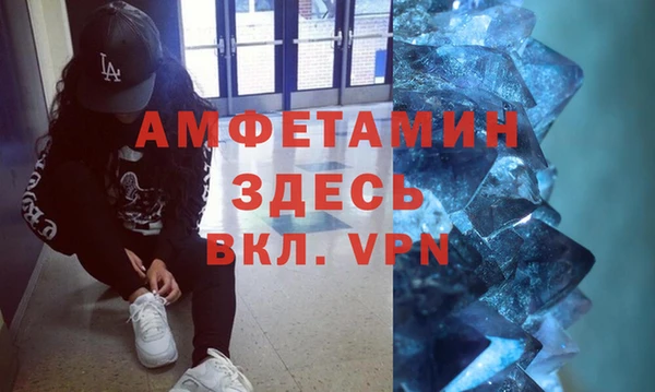 круглые Волосово