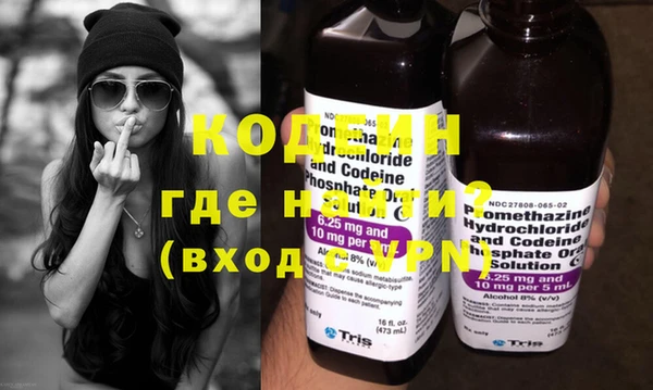 круглые Волосово