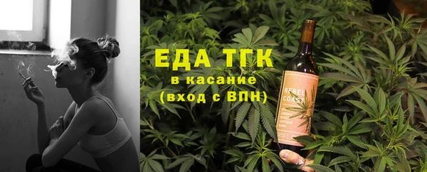 круглые Волосово