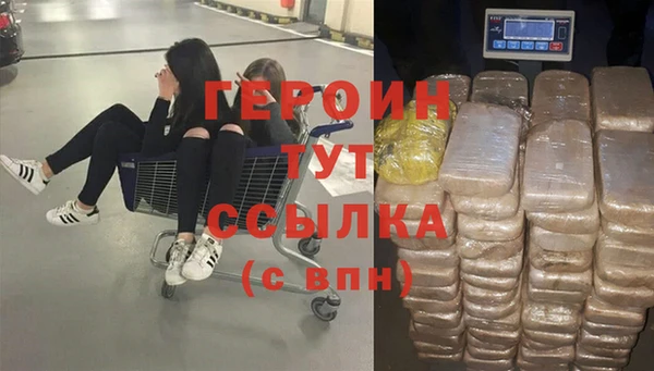 круглые Волосово