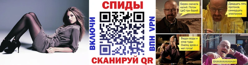 Первитин кристалл  omg сайт  Назарово  закладка 