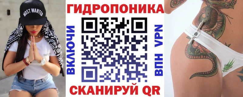 наркошоп Назарово Конопля гибрид